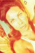 Roma Trans Nirvana 349 40 55 836 foto selfie 3